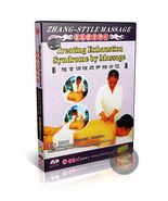 Zhang-Style Fatigue Syndrome Relief TCM Massage by Master Zhang Hongjun DVD - $15.99