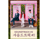 Soundtrack #2 (2023) Korean Drama - $49.00