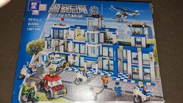 DG Dreams City Series Building Set, Police Station Chinese Box Amazon Reclaim - £55.55 GBP