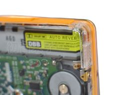 Item image 7