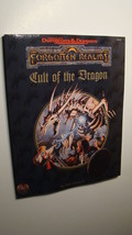 MODULE - CULT OF THE DRAGON *NEW MINT NEW* DUNGEONS DRAGONS FORGOTTEN RE... - £18.93 GBP