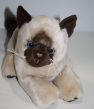 Ganz Siamese Cream Brown Kitten Cat 10&quot; Plush Stuffed Animal Soft Toy H10264 - £83.10 GBP