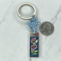 Korea Embroidered Floral Flower Souvenir Keychain Keyring - $6.92
