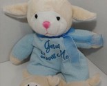 Dandee Jesus Loves Me plush lamb tan beige white blue pjs stuffed toy si... - $19.79