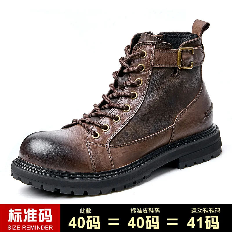 British Retro Autumn Winter boy Boots Mens Combat Boots Fashion Army Shoes Men A - £216.66 GBP