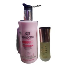 skin doctor egyptian glow body milk 400ml,serum. - $1,219.09 MXN