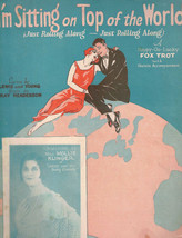 I&#39;m Sitting on Top of the World Vintage Sheet Music 1925 Lewis Young Fox Trot - £23.34 GBP