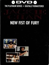 New Fist Of Fury Xin Jing Wu Men Jackie Chan Dvd - £6.21 GBP