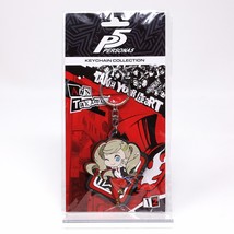 Persona 5 Royal Ann Takamaki Panther PVC Keychain Figure - £23.89 GBP