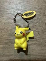 Pikachu Pokémon Fan Limited Mascot Figure Keychain Nintendo Rare From Japan - $19.79