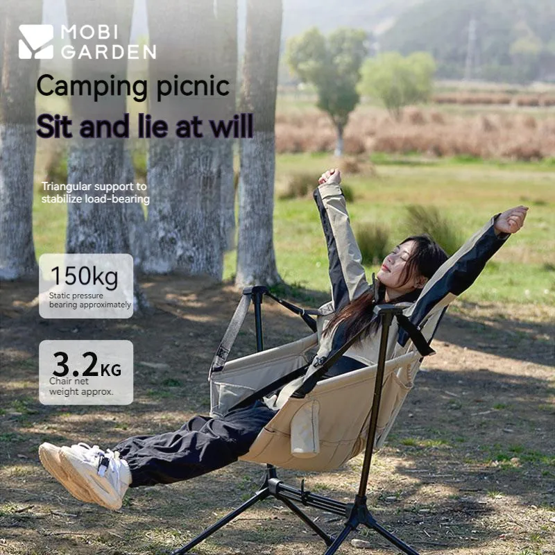 MOBI GARDEN Camping Picnic Folding Rocking Chair Multi-Angle Adjustable Portable - £249.85 GBP