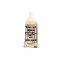 Abu Garcia Smokers - Smoke Dust  - £27.08 GBP