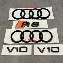 5 pcs Black/Orange Audi R8 Emblem Set 175mm Front 192mm Rear Rings R8 Re... - $81.89