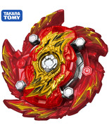 B-153 03 Erase Fafnir Sting Trick Ten Burst Beyblade - NWOP US warehouse... - $20.00