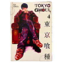 Item image 12