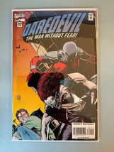 Daredevil(vol. 1) #342 - £3.15 GBP