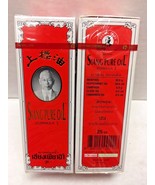 1 Pieza,Siang Pure Aceite,Fórmula i ,Hierbabuena,Mentol,25CC,Alivio de M... - $16.80 CAD