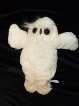 Wishpets White Owl Big Plastic Eyes 93107 2014 Meztli Stuffed Plush 12&quot; - £23.36 GBP