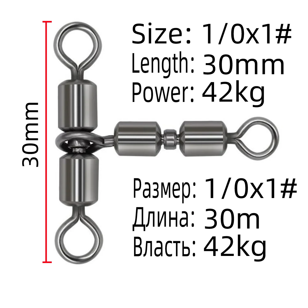 DNDYUJU 10pcs High Speed Rotation Double Connector Fish Hook Split Line Swivel R - $22.91