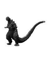 TAMASHII NATIONS - Shin Godzilla - Godzilla [2016] The Fourth ORTHOchrom... - $148.50