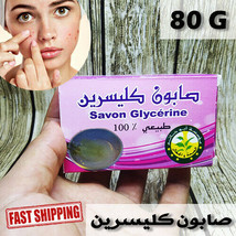 Moroccan Glycerin Soap Savon Natural Organic Skin Care Hammam 80G صابون ... - £11.66 GBP