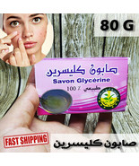Moroccan Glycerin Soap Savon Natural Organic Skin Care Hammam 80G صابون ... - £11.69 GBP
