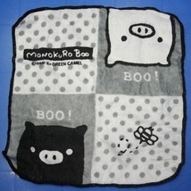 Koro Koro San-X All Stars Mini Face Towel Wash Cloth Monokuro Boo Pig - $34.99