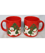 Waechterbach Christmas Tree Teddy Bear Mug 3 1/2&quot;, Pair - £19.63 GBP