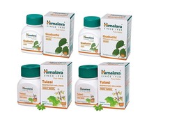 Himalaya Wellness Pure Herbs Skin Guduchi &amp; Tulasi - 60 Tablets (Pack of 4) - £27.58 GBP