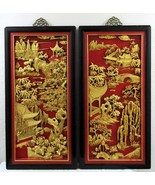 Pair Chinese Black Lacquer Painted and Carved Gold Giltwood Wall Hanging... - $1,756.02 CAD