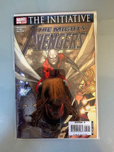 The Mighty Avengers #5 - Marvel Comics - Combine Shipping - £3.78 GBP