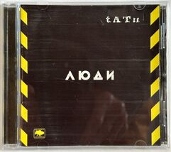 t.A.T.u. – Lyudi Invalidy (Disabled People) Universal CD 2005  Ukraine V... - $71.24