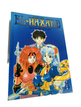 El-Hazard, Vol. 3: The Magnificent World by Hidetomo Tsubura (Paperback /... - £14.63 GBP