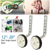 Universal Kids Bicycle Training Wheels Stabiliser Fits 12&quot; 14&quot; 16&quot; 18&quot; 2... - £30.99 GBP