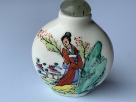 Vintage famille rose beauty design hand painted snuff bottle - £35.65 GBP