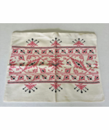 Vintage embroidered eastern European design small decorative throw pillo... - $27.16 CAD