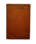 The Romance of Antar by Eunice Tietjens Hardcover 1929 Coward-McCann RARE - $230.48 MXN