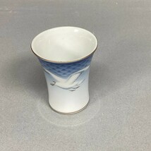 Vintage Bing &amp; Grondahl The Seagull #672 Porcelain Mini Bud Vase Denmark... - $23.57 CAD