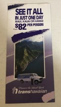 Trans Hawaiian Dollar Rent A Car Vintage Brochure Maui Kauai Hawaii BR5 - £8.68 GBP