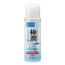 Hada Labo Hyaluronic Acid Face Hydrating Moisturizing Lotion 30ml - £9.57 GBP