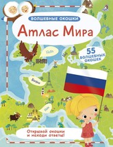 Item image 1 image 1