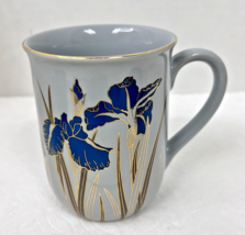 Vintage Otagiri Royal Iris Flowers Coffee Tea Mug Cup  Gray Gold Trim - $12.38