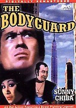 The Bodyguard [Slim Case], New DVD, Sonny Chiba, Simon Nuchtern - £4.73 GBP