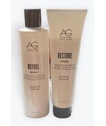 AG Keratin Repair Set - $49.49