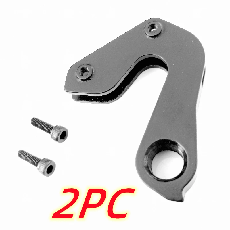 2Pc Bicycle Parts Derailleur Hanger For Felt 2017 Fr Fr1 Frw Performance  130 Qr - £173.50 GBP