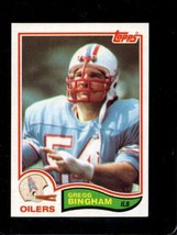 1982 Topps #95 Gregg Bingham Exmt Oilers *X71194 - £0.76 GBP