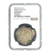 1949 China S$1 Dollar Sinkiang L&amp;M-842 Pointed Base 1 by NGC as AU DETAILS! - $43,848.43 MXN