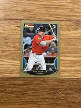 2013 Bowman - Rob Brantly #87 Gold Border (RC) - $0.10