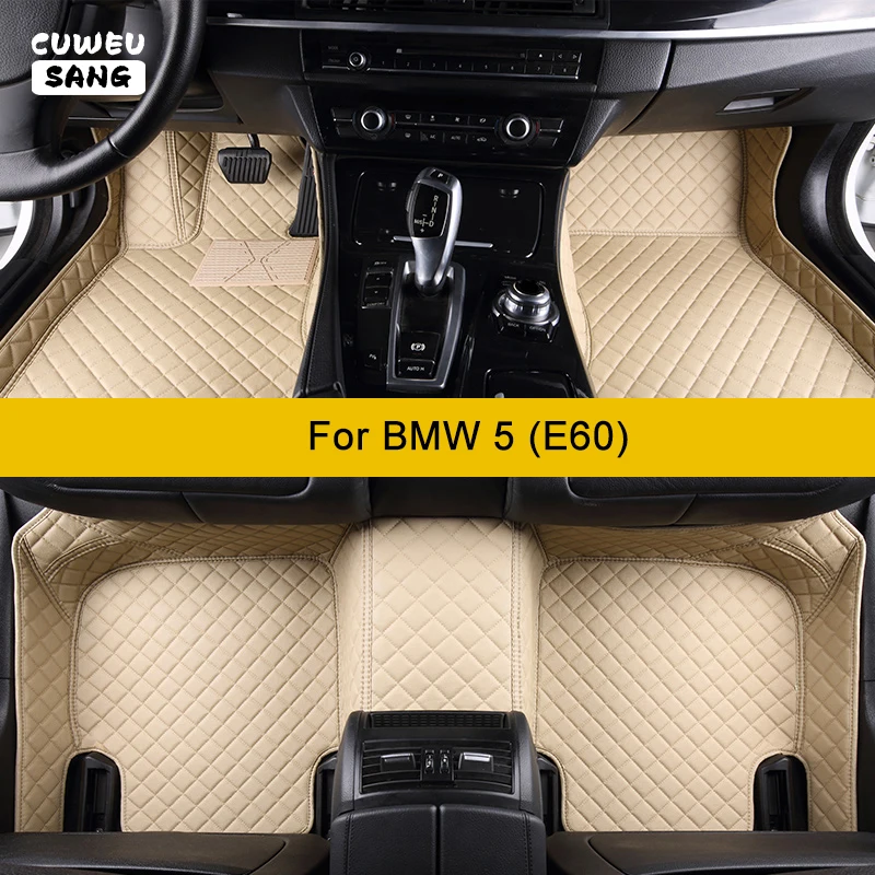 CUWEUSANG Custom Car Floor Mats For BMW 5ER E60 2001-2010 Years Auto Accessories - $82.78