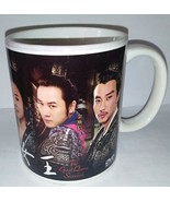 The Great Queen Seon Deok Korean Drama Coffee Mug - £11.71 GBP